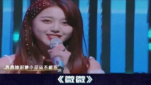 爆料人刘恰恰视频全集在线观看,揭秘爆料背后的真相与内幕 第3张 爆料人刘恰恰视频全集在线观看,揭秘爆料背后的真相与内幕 第3张