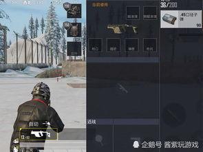 和平精英维克托最新爆料,维克托全新爆料,神秘角色即将登场! 第3张 和平精英维克托最新爆料,维克托全新爆料,神秘角色即将登场! 第3张