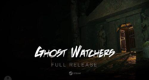 幽灵观察者最新爆料视频,神秘视频曝光，揭开未知领域神秘面纱  第1张