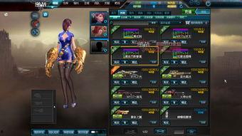 逆战最新爆料神秘,神秘生成系统揭秘,探索未知领域 第2张 逆战最新爆料神秘,神秘生成系统揭秘,探索未知领域 第2张