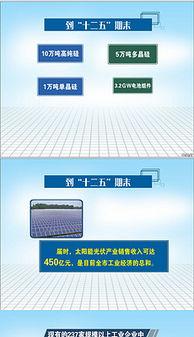爆料新闻模板文字图片高清,揭秘高清图片背后的惊人真相! 第2张 爆料新闻模板文字图片高清,揭秘高清图片背后的惊人真相! 第2张