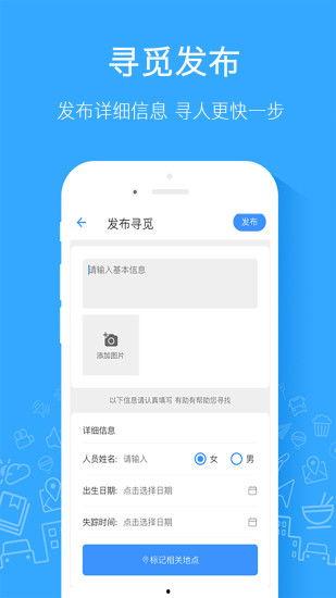 吃瓜微信免费分享软件,吃瓜微信,轻松获取海量资源! 第3张 吃瓜微信免费分享软件,吃瓜微信,轻松获取海量资源! 第3张
