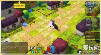 冒险岛新皮肤爆料最新版本 第1张 冒险岛新皮肤爆料最新版本 第1张